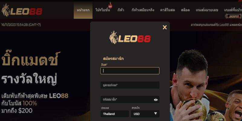 Giới thiệu tổng quan về Leo88